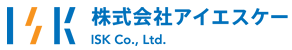 株式会社 アイエスケー